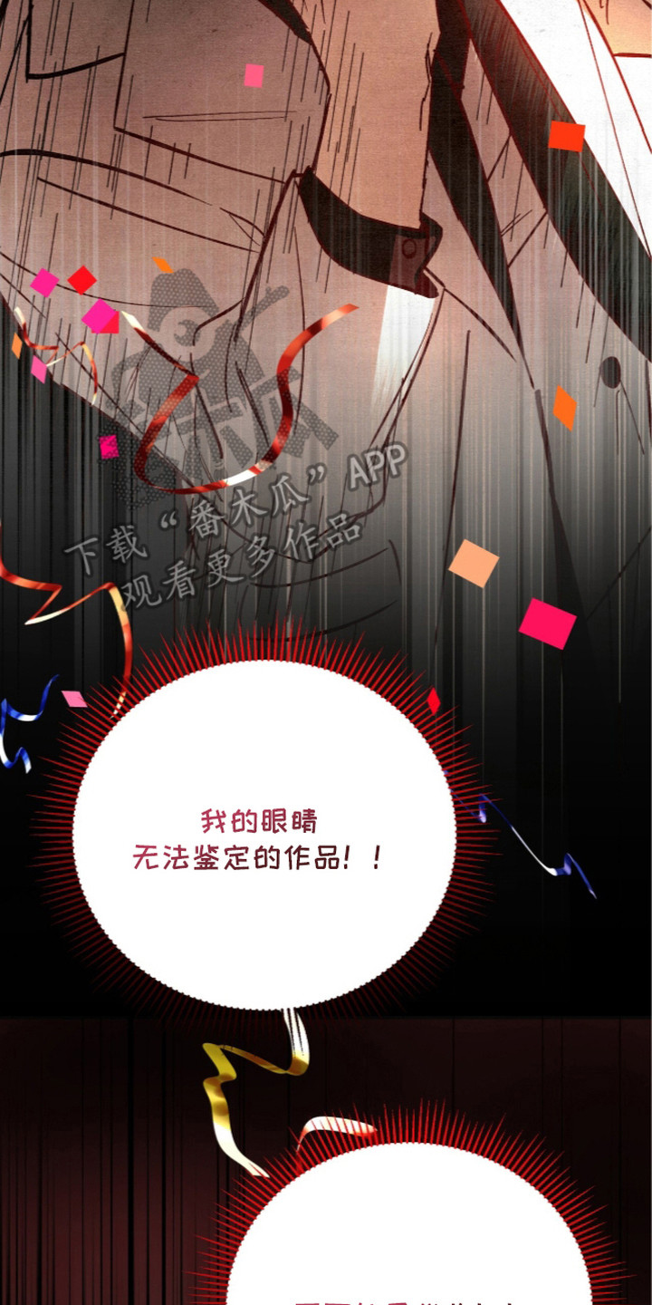 第6话25