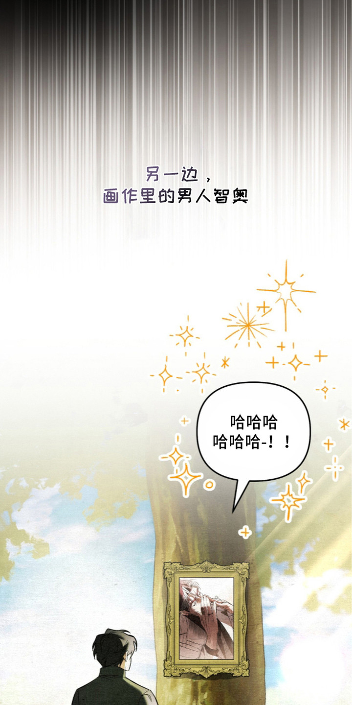 第6话27