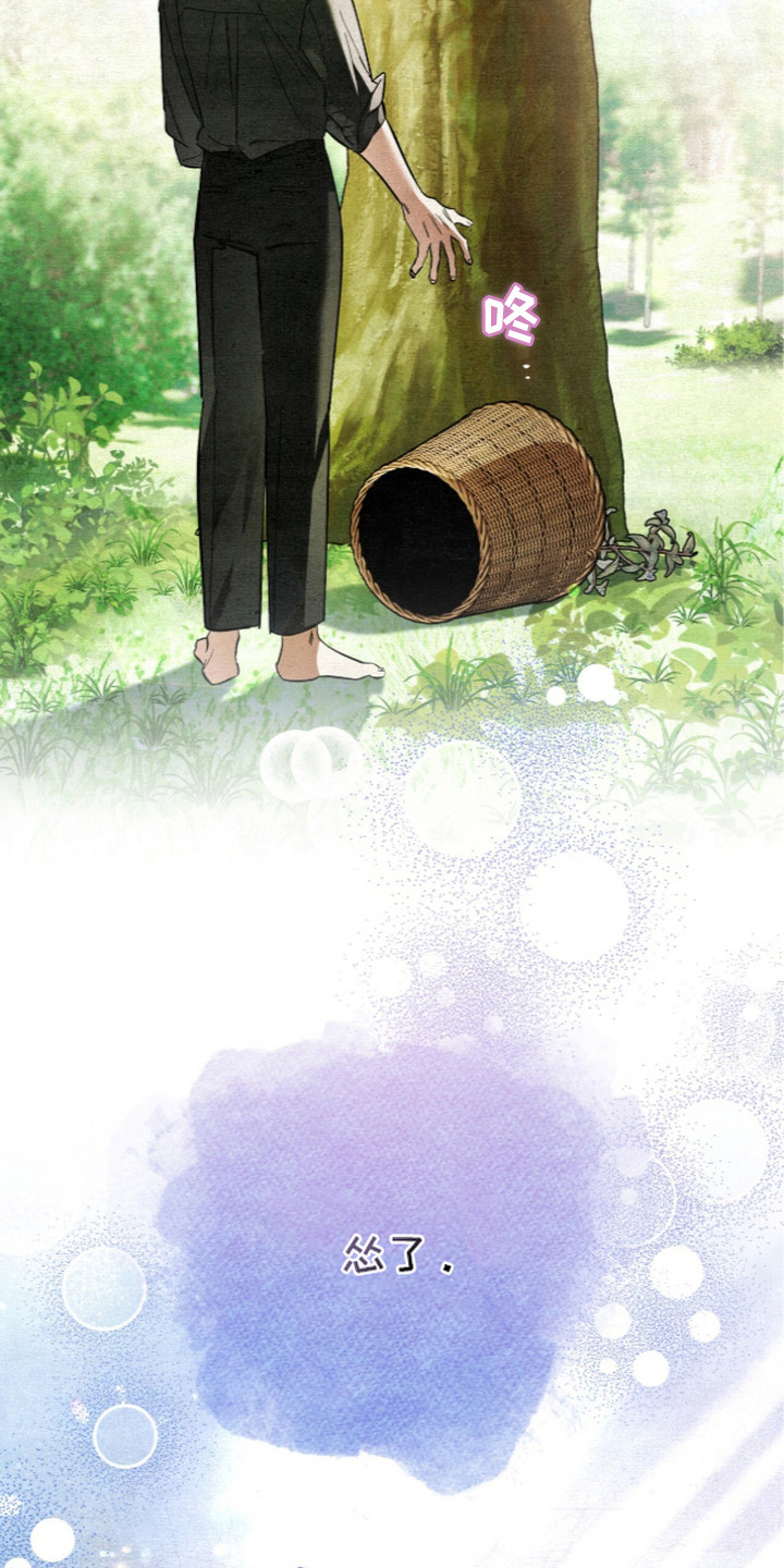 第6话28