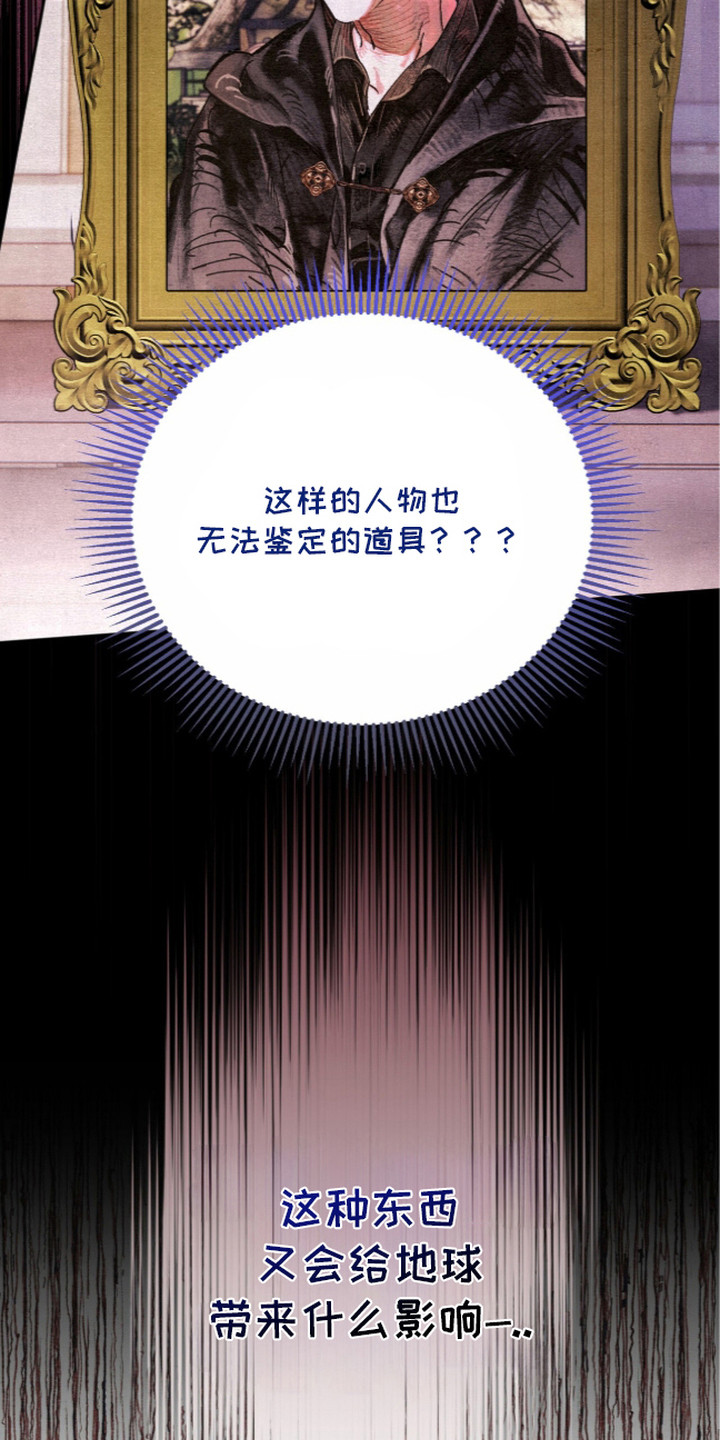 第6话4