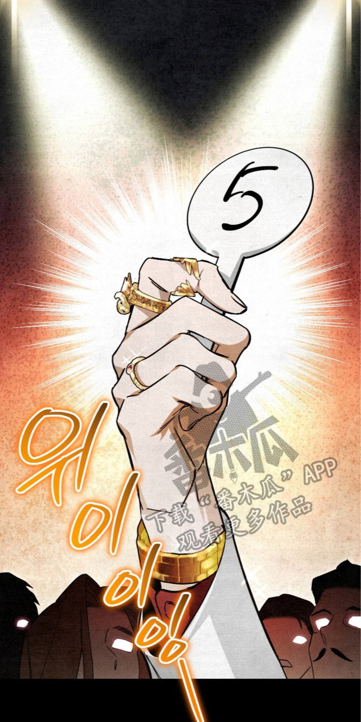 第5话1