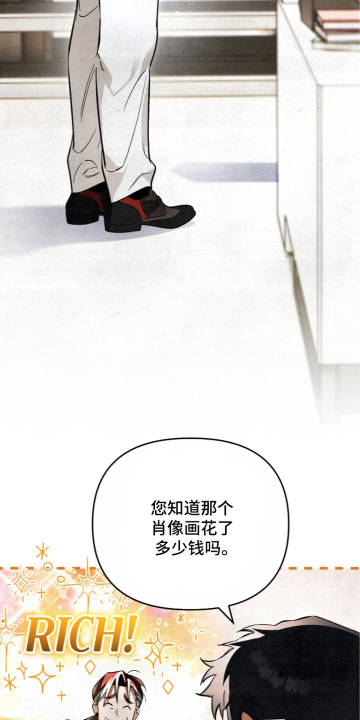 第5话18