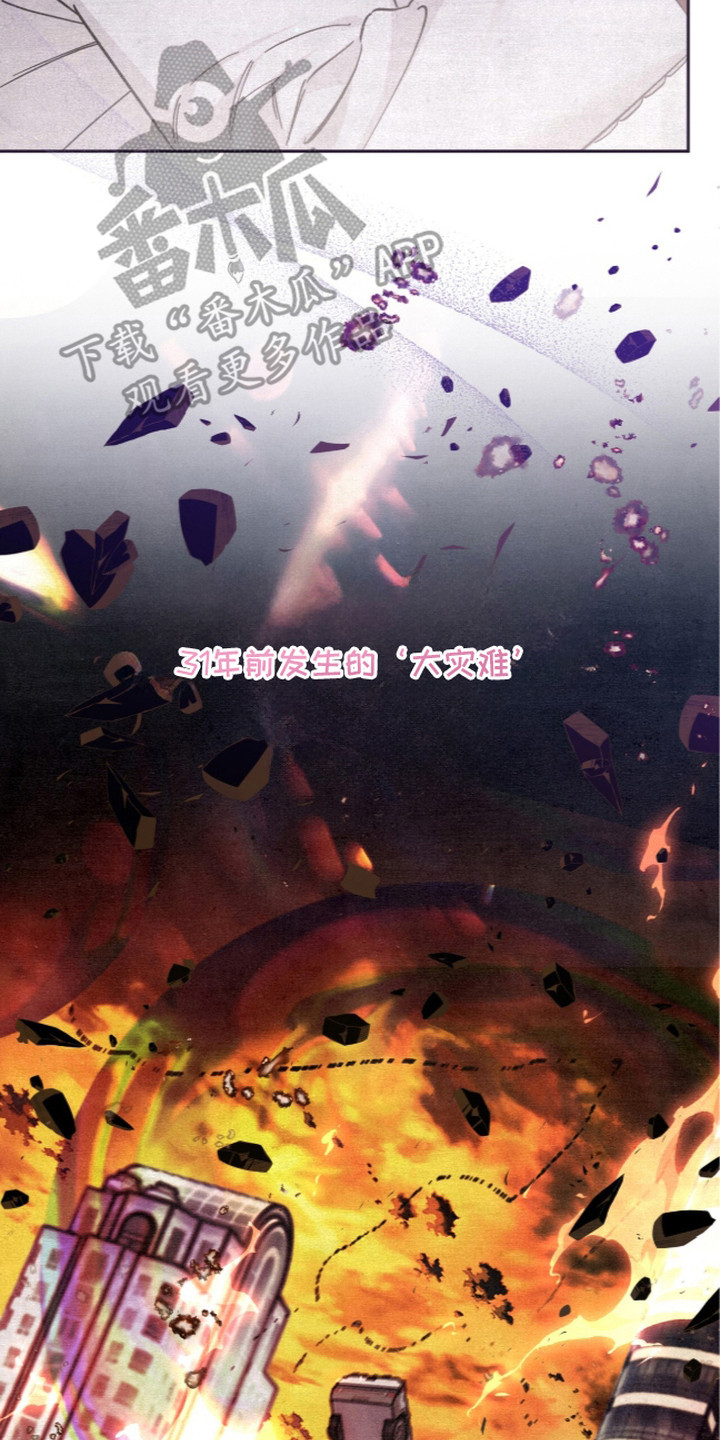 第5话21