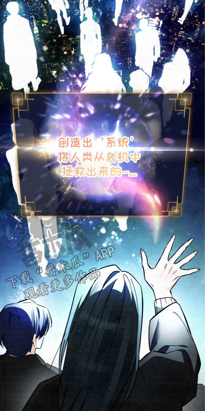 第5话25