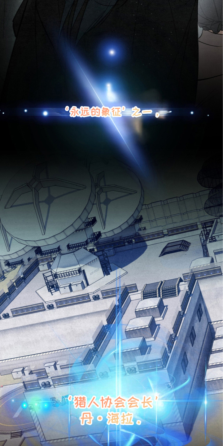 第5话26
