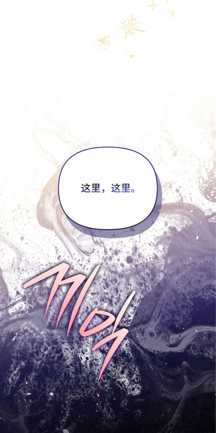 第4话11