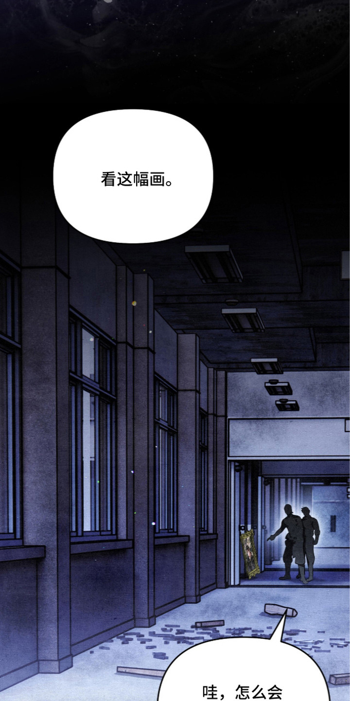 第4话12