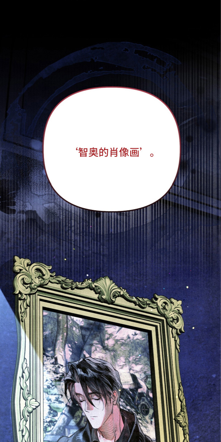 第4话14