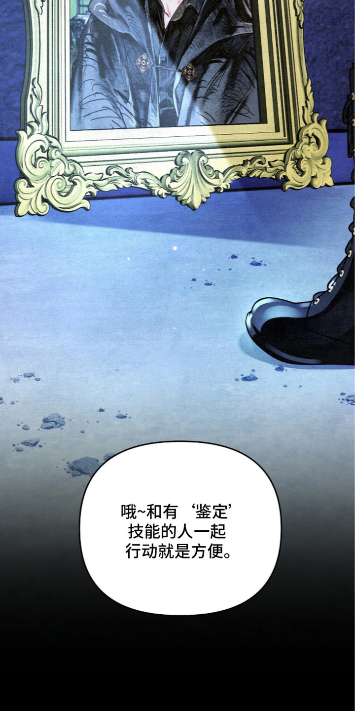 第4话15