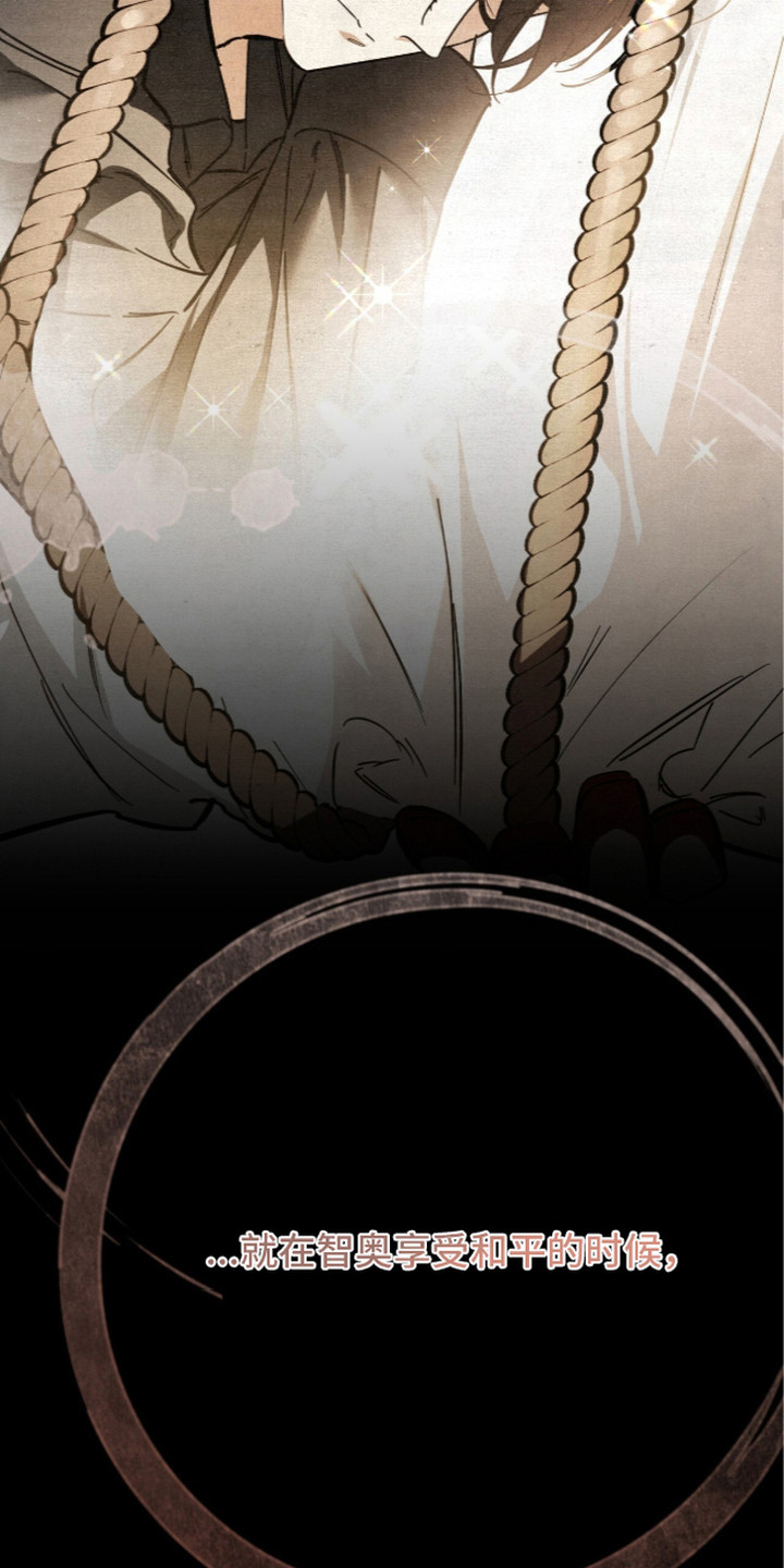 第4话22