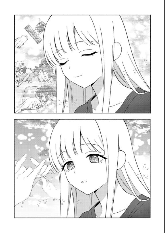 短篇8