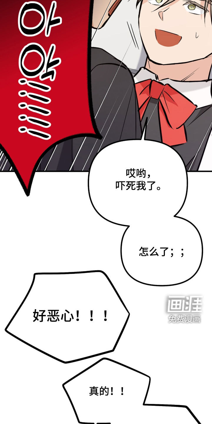 第20话23