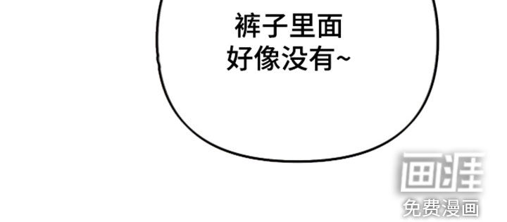 第18话18