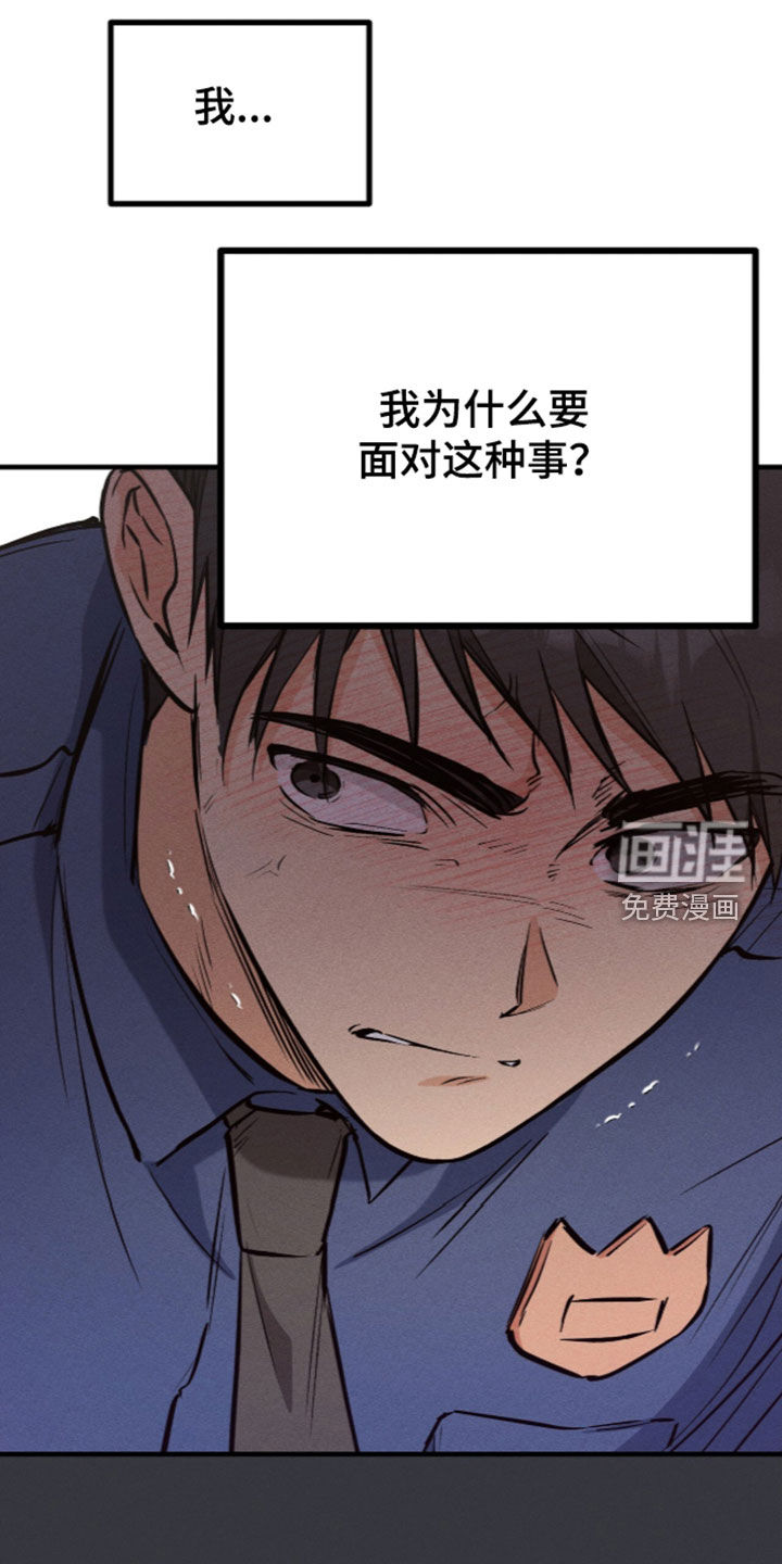 第18话19
