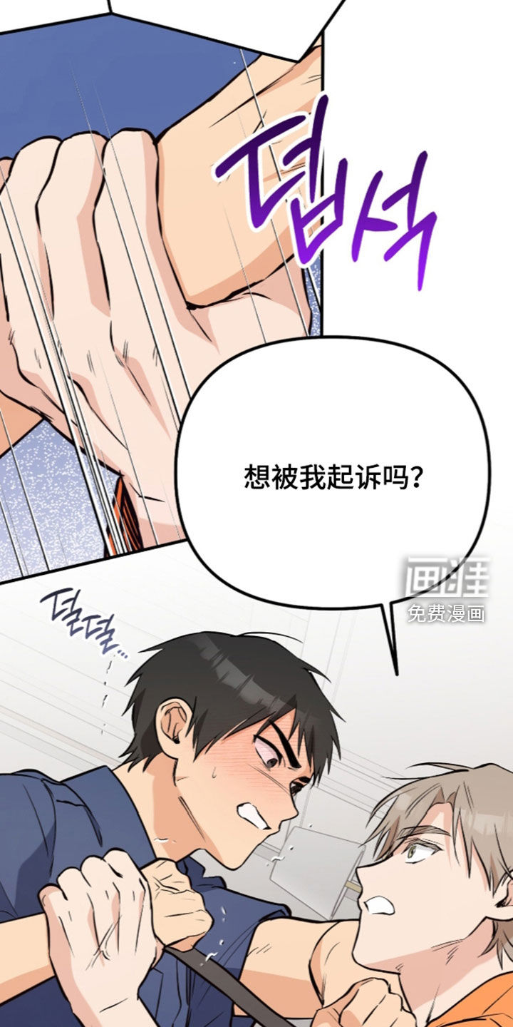 第18话25