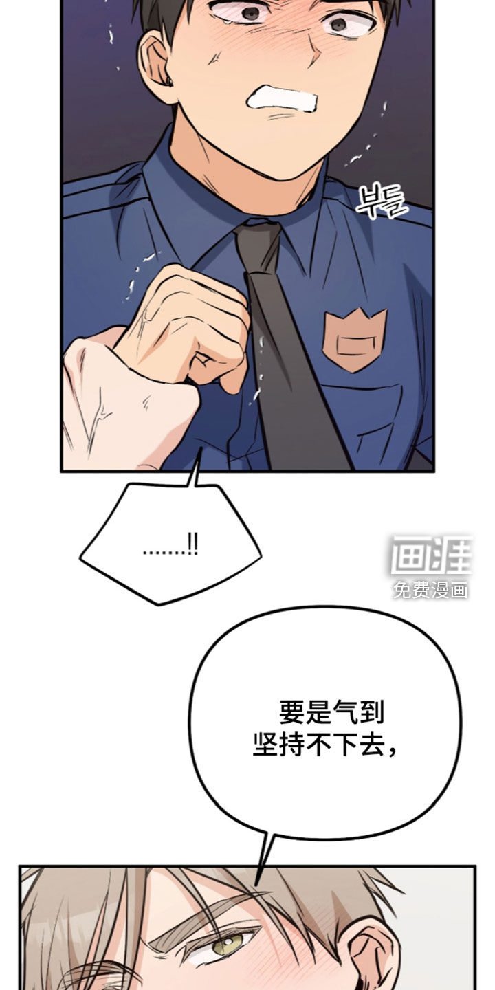 第18话27