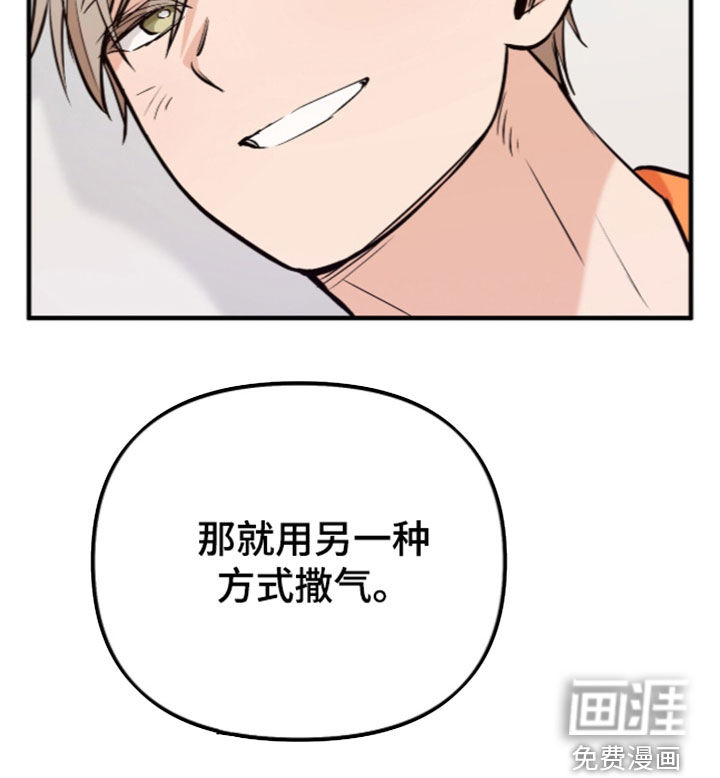 第18话28