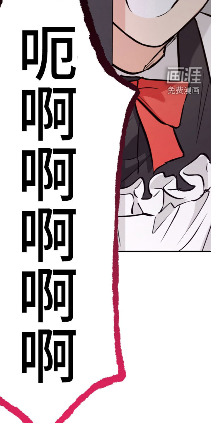 第17话1