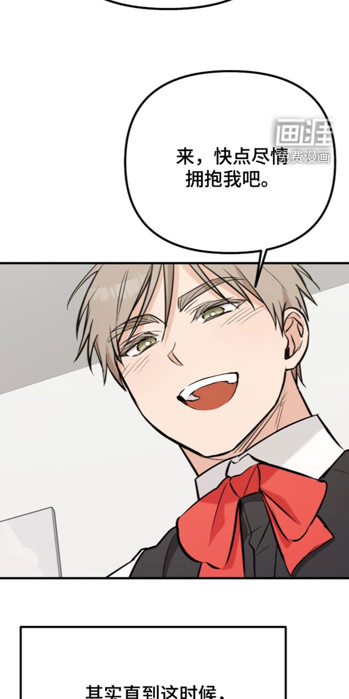 第17话18