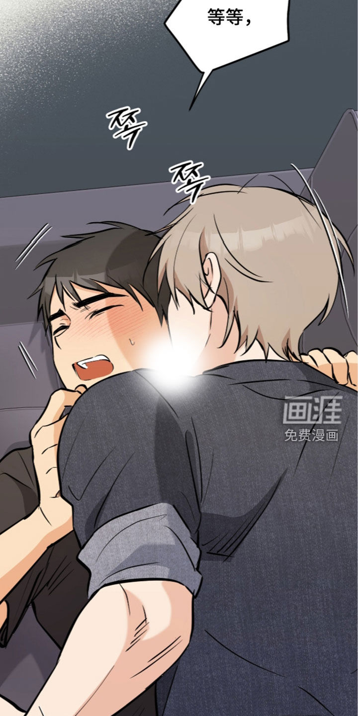 第16话2