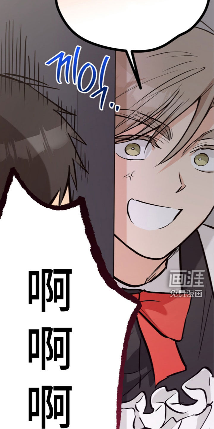 第16话25