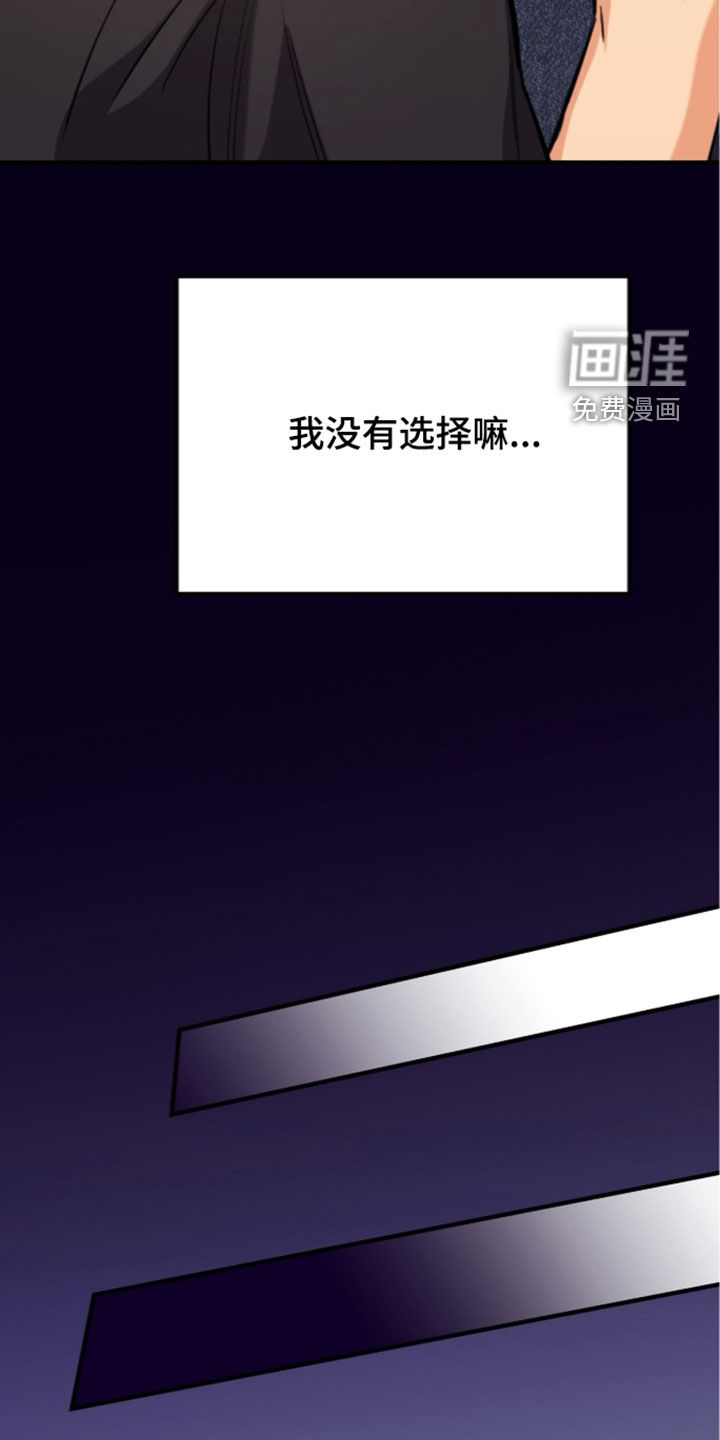 第15话16