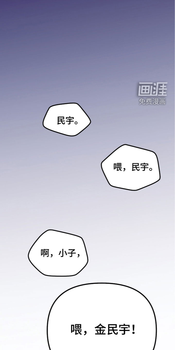 第15话17