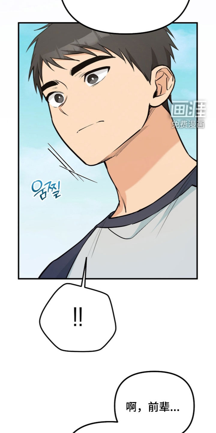 第15话18