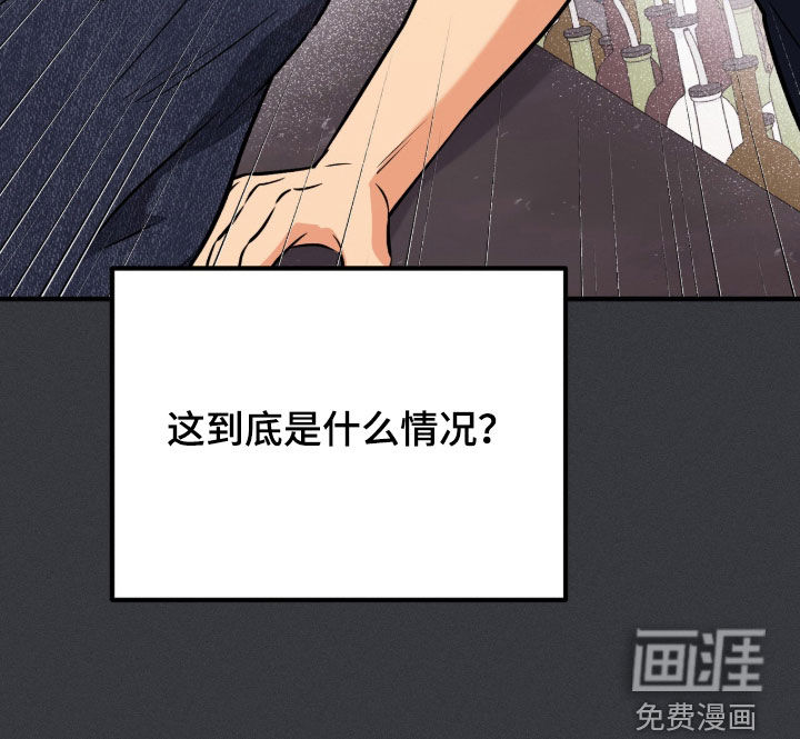 第12话36