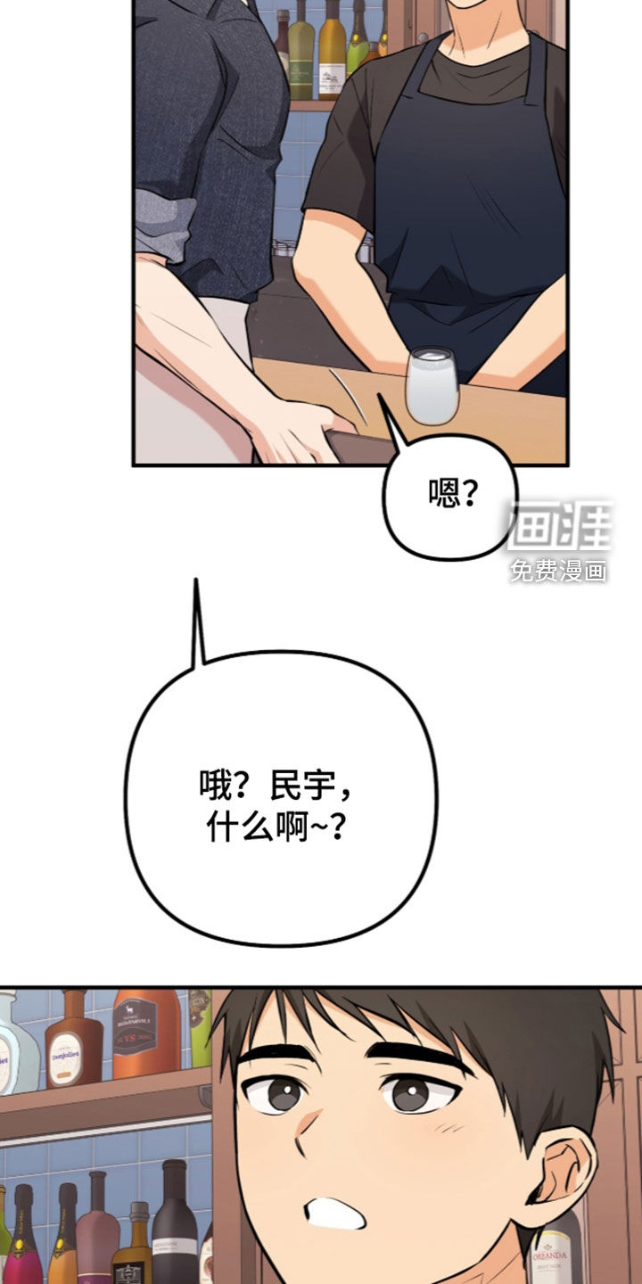 第13话15