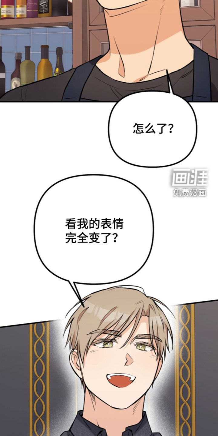 第13话16
