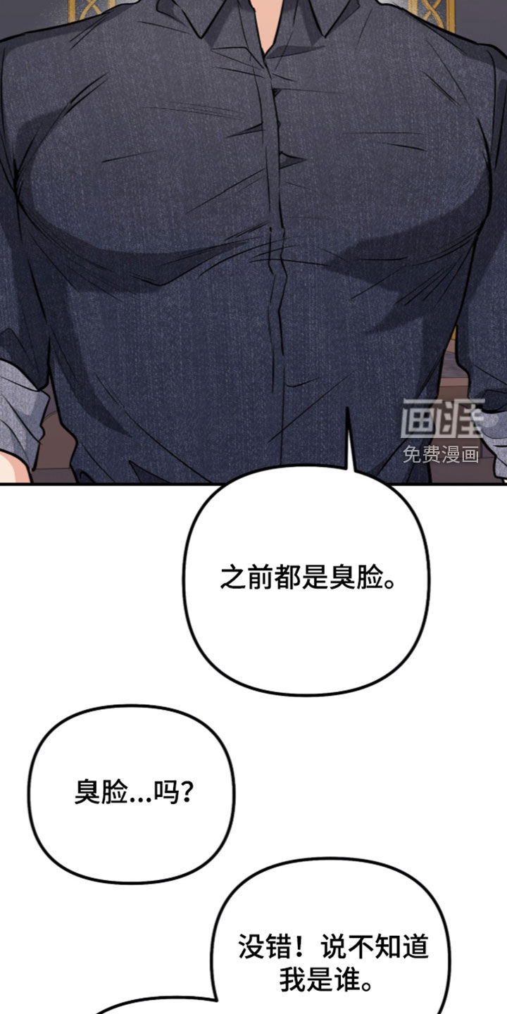 第13话17
