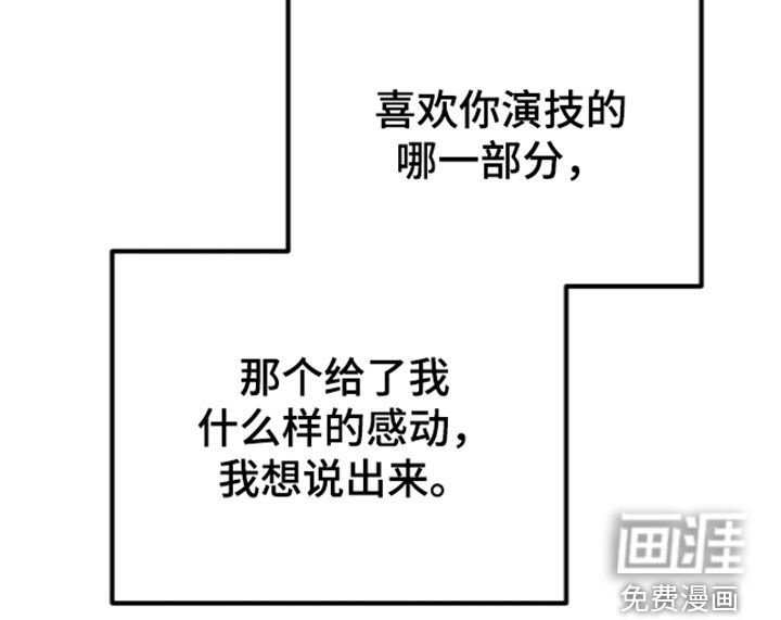 第13话21