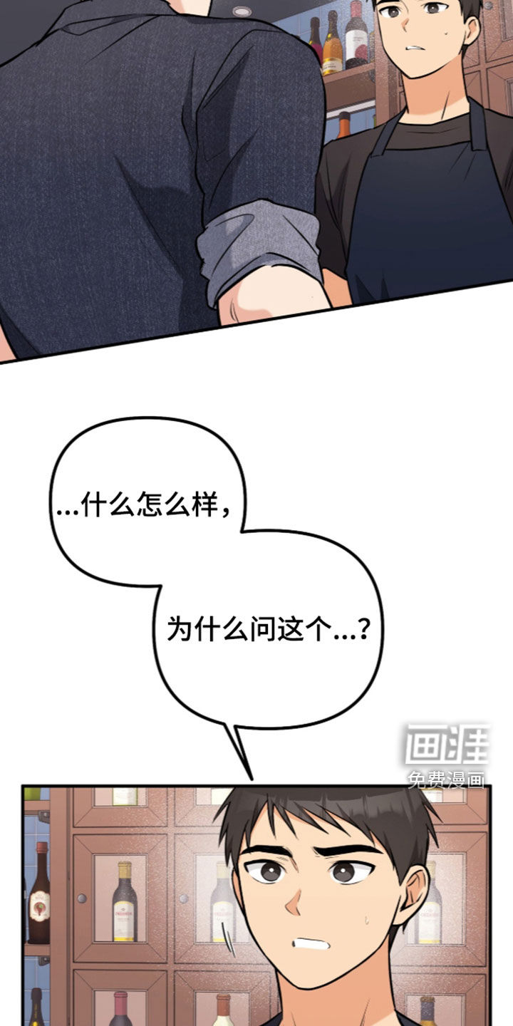 第13话25