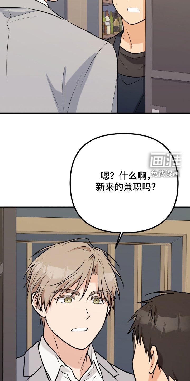 第11话27
