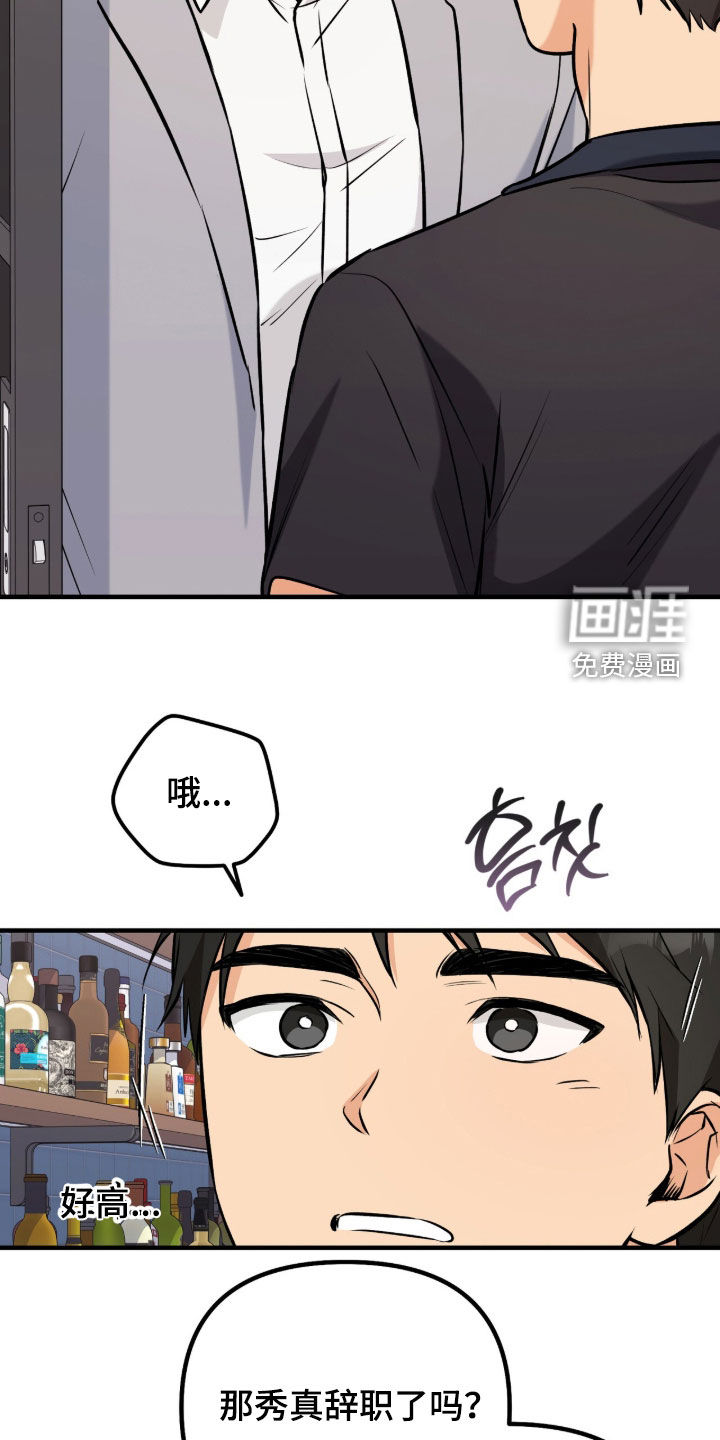 第11话28