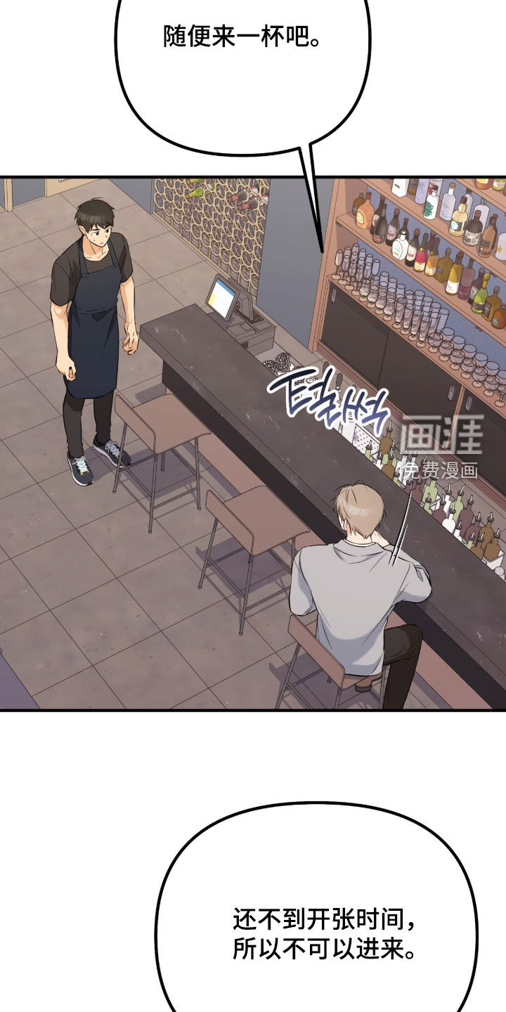 第11话30