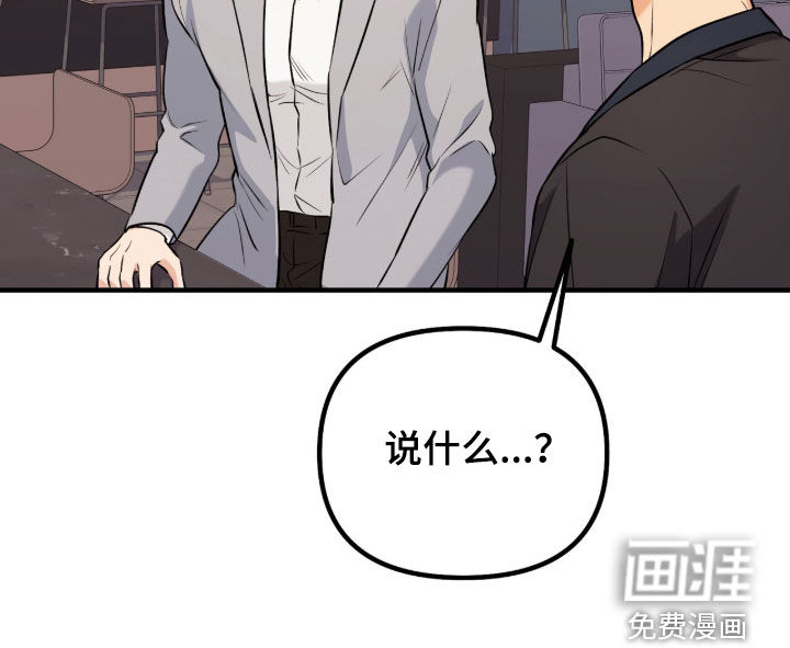 第11话32