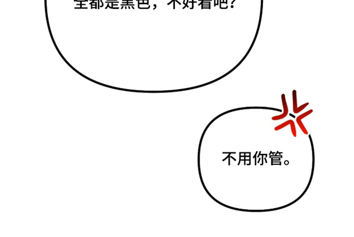 第8话25