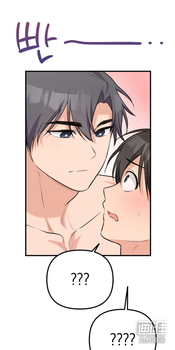 第7话0