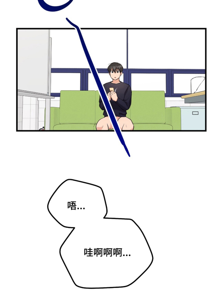 第7话10