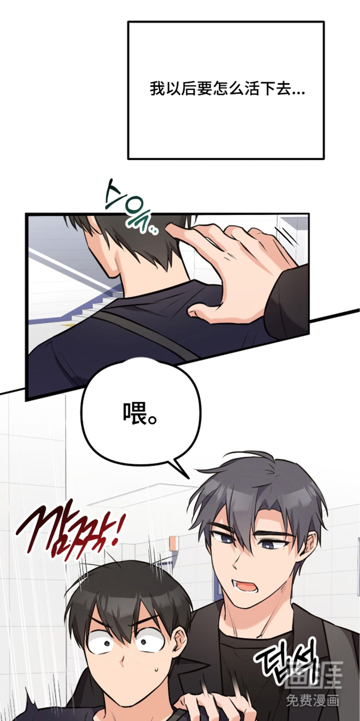 第5话0