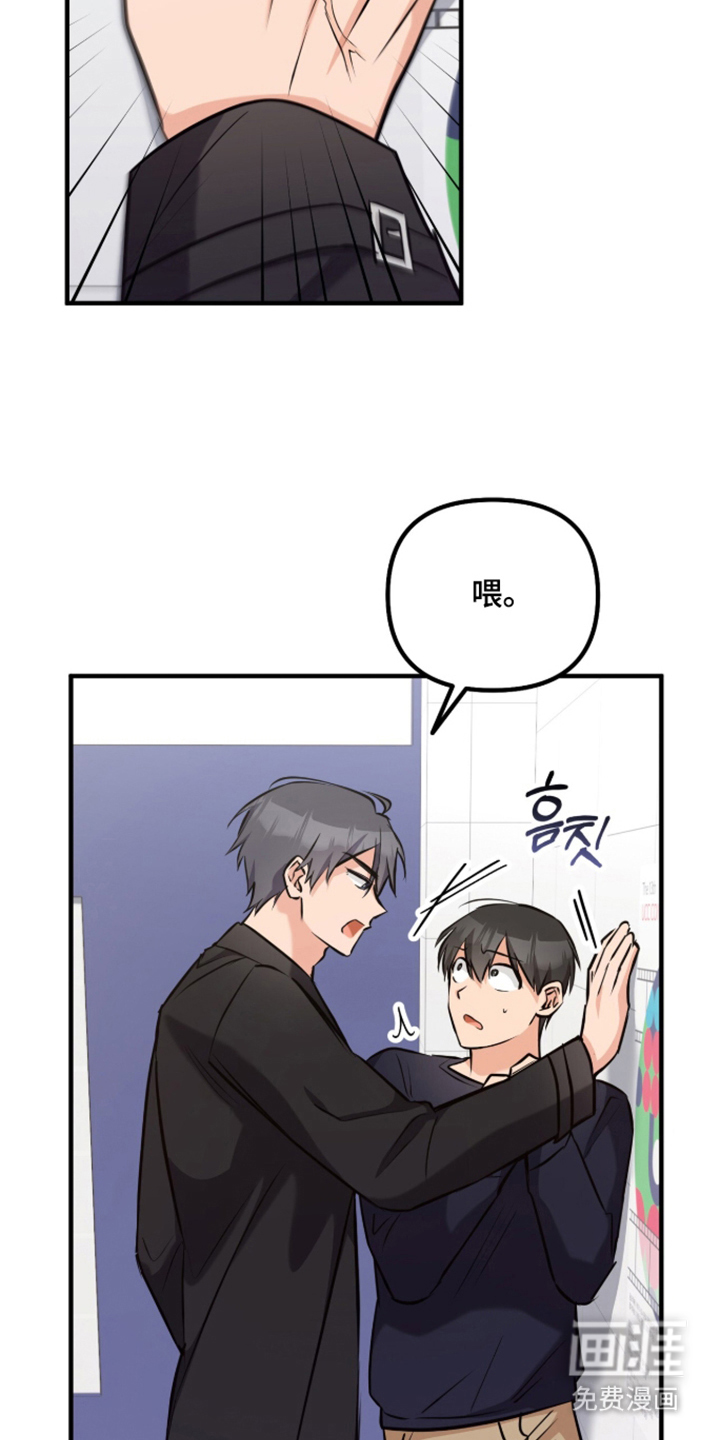 第5话11