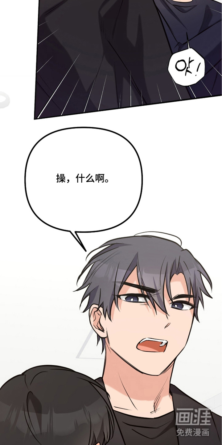 第4话4