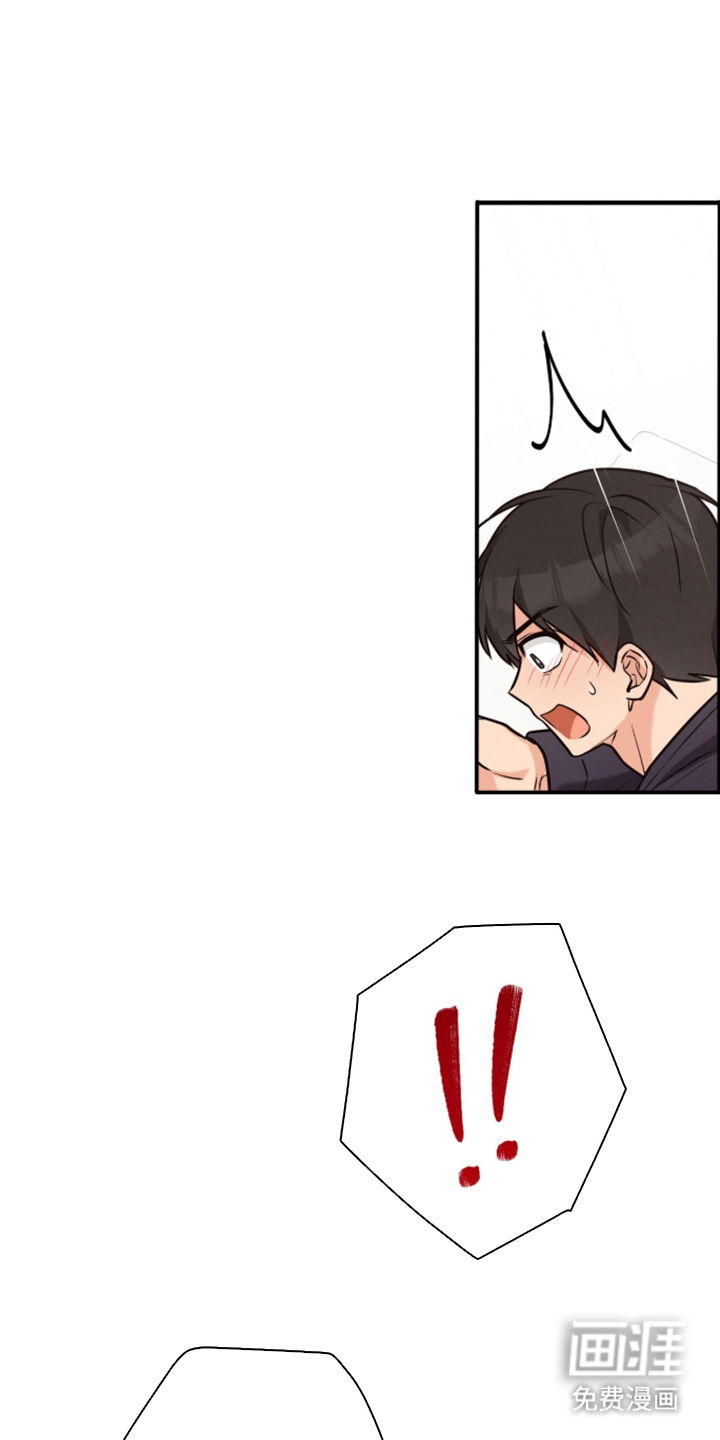 第3话12