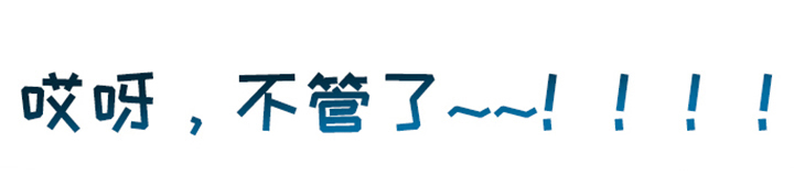 第3话25