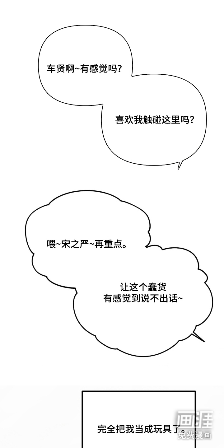 第1话0