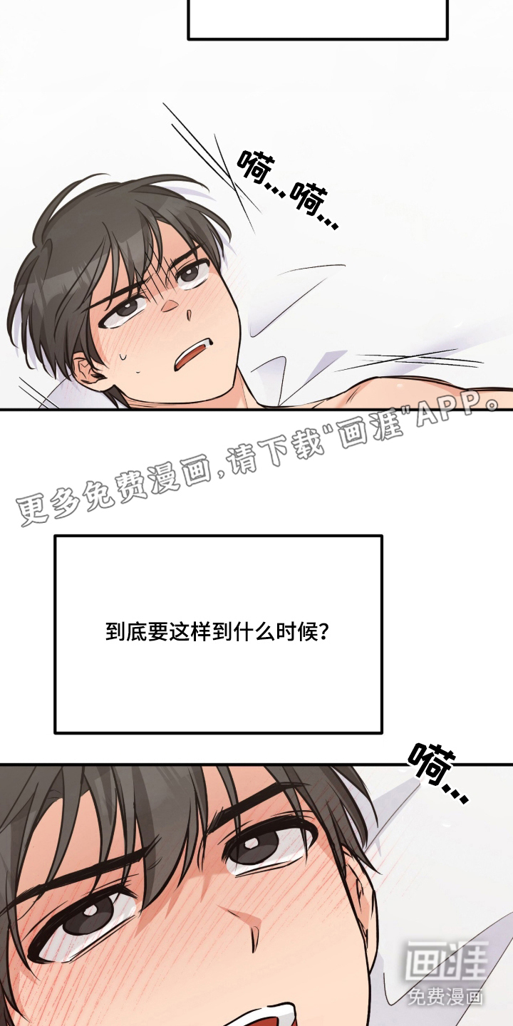 第1话1
