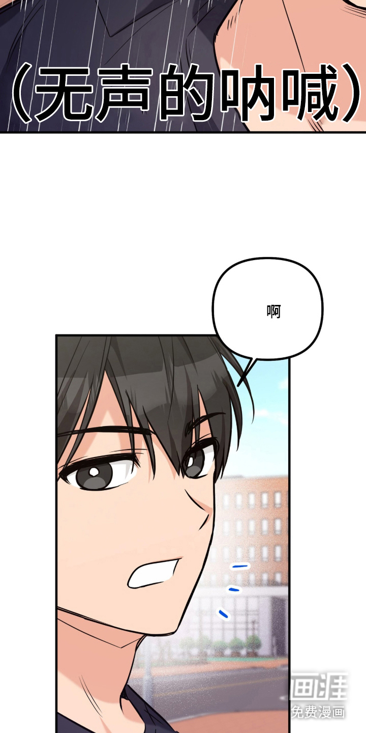 第1话22