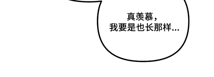 第1话27